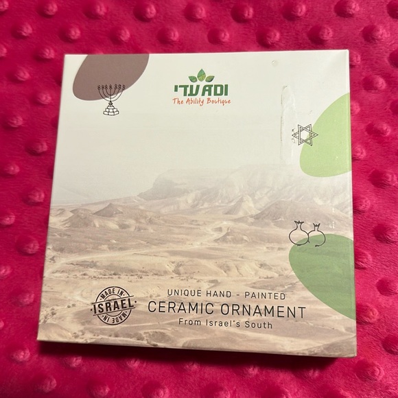 Unique Hand-Made Ceramic Ornament Made in Israel - Picture 4 of 5